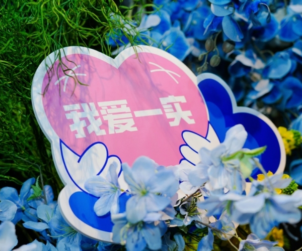 以教育家心灵铸魂强师，谱写教育强国建设华章